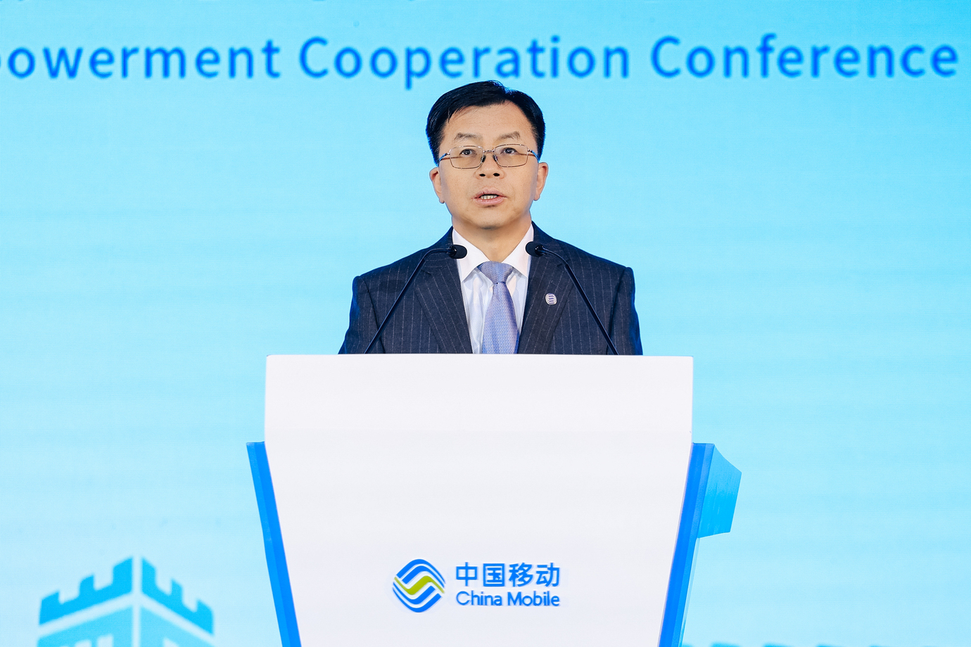 CMI China Mobile International Limited - A Trusted International